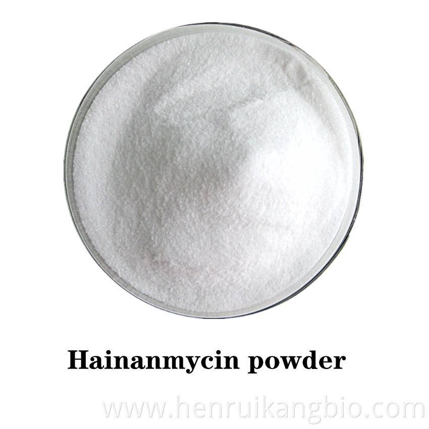 Hainanmycin powder